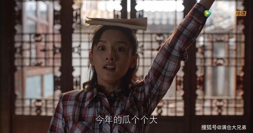 娱乐吃瓜酱家人们,揭秘娱乐圈幕后故事